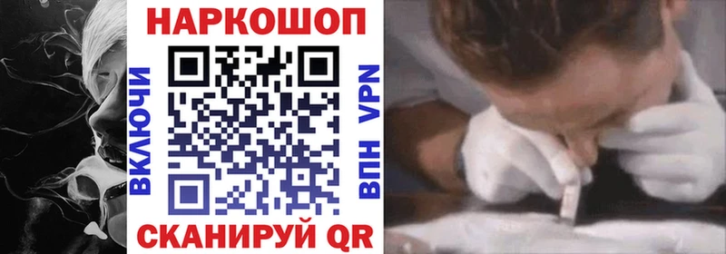 Где купить наркоту Новоульяновск Бошки Шишки  Альфа ПВП  АМФЕТАМИН  Меф 