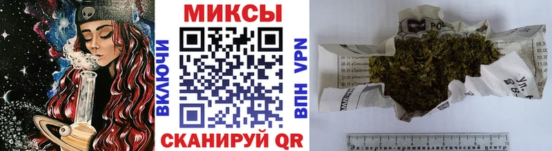 OMG ТОР  Новоульяновск  БУТИРАТ Butirat 