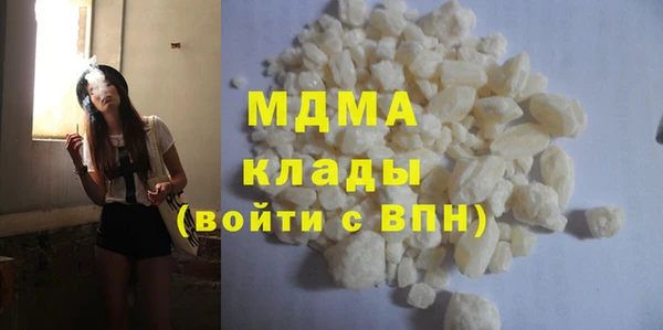 меф VHQ Гусев