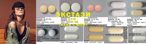 стафф Гусиноозёрск