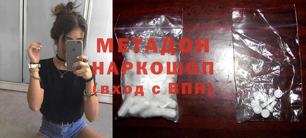 меф VHQ Гусев