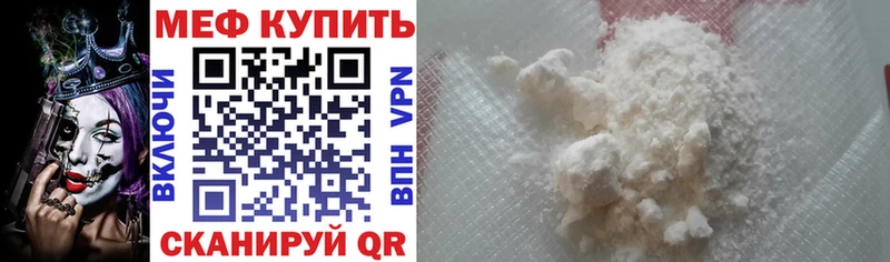 МЯУ-МЯУ мяу мяу  Новоульяновск 