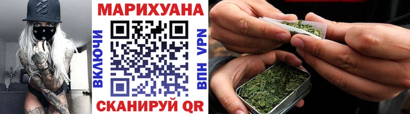 Каннабис конопля  как найти наркотики  Новоульяновск 